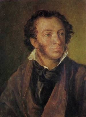 Раскраска пушкин портрет #21 #465888