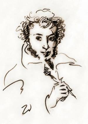 Раскраска пушкин портрет #25 #465892