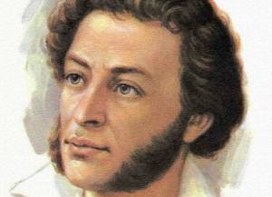 Раскраска пушкин портрет #27 #465894
