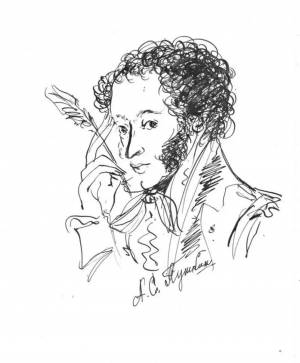 Раскраска пушкин портрет #30 #465897