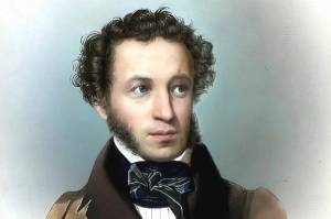 Раскраска пушкин портрет #31 #465898