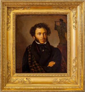 Раскраска пушкин портрет #33 #465900