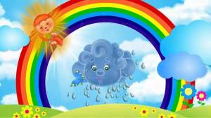 Раскраска радуга для детей 4 5 лет #11 #466651