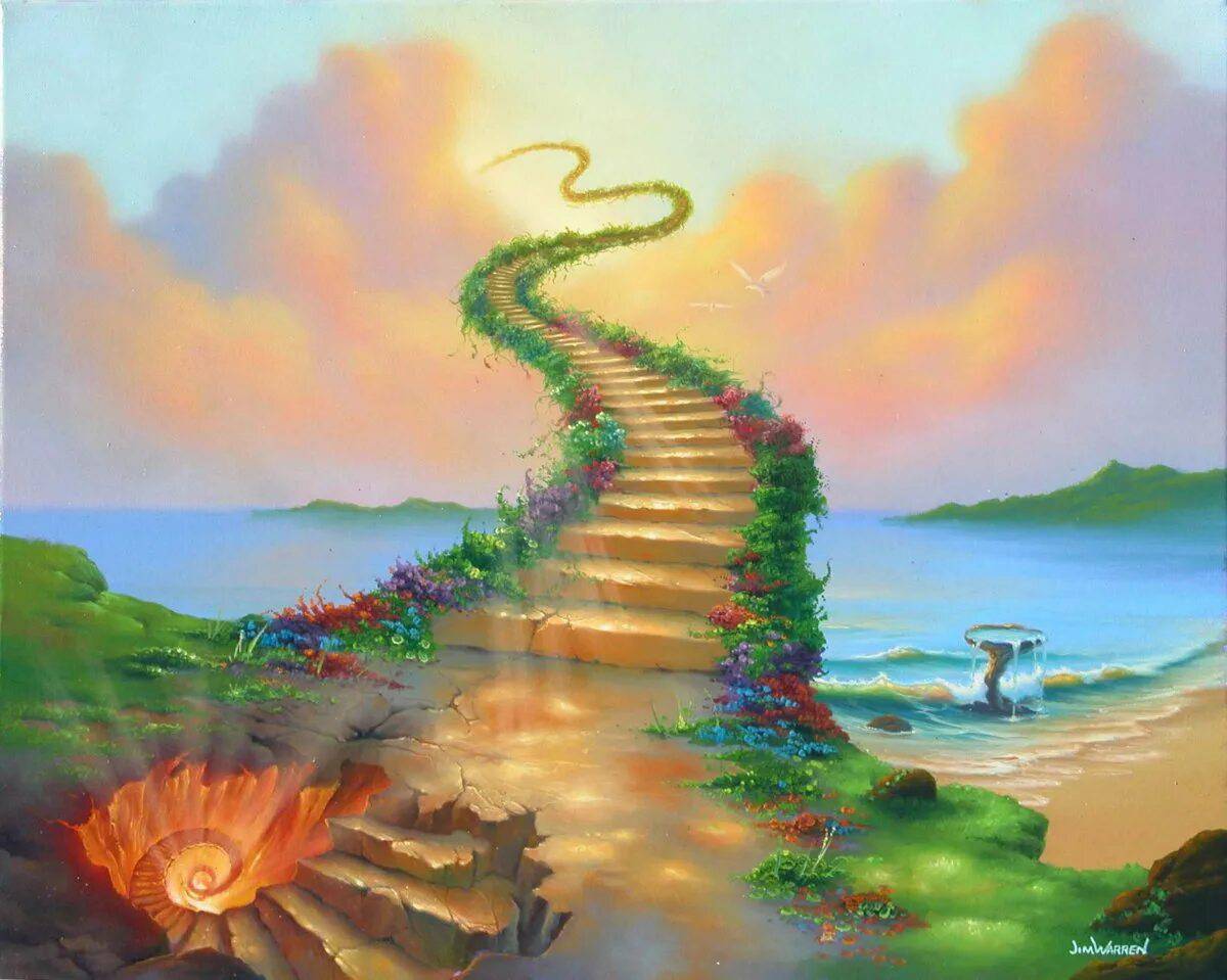 Красивая открытка рай. Лестница в небо Джим Уоррен. Картина лестница в небеса Джим Уоррен. Джим Уоррен (Jim Warren) (р.1949). Художник фэнтези Джим Варрен.