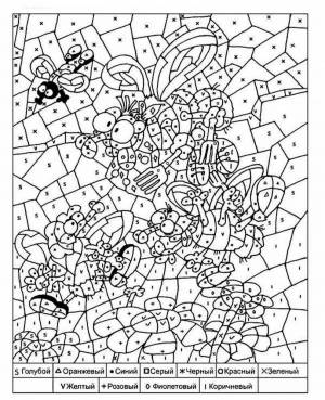 Раскраска раскраску по номерам без интернета #4 #469558