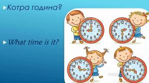 Раскраска режим дня школьника начальных классов #28 #471272