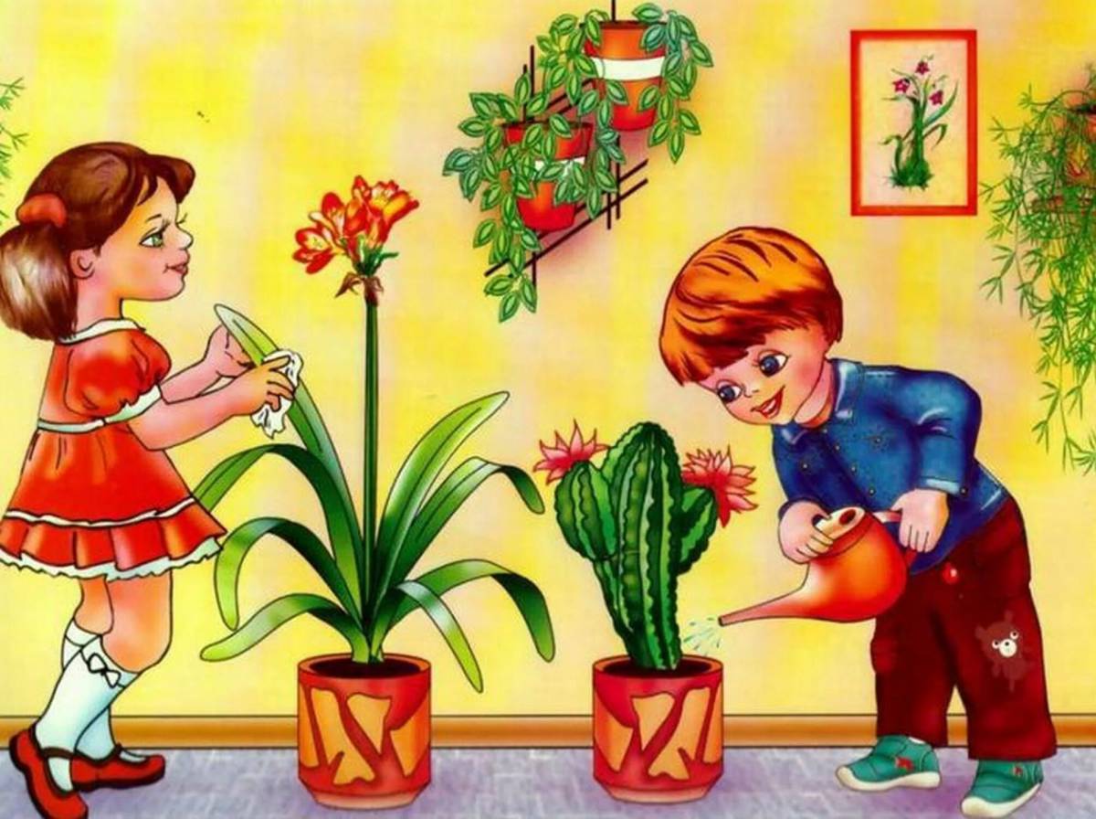 Растения для детей #6