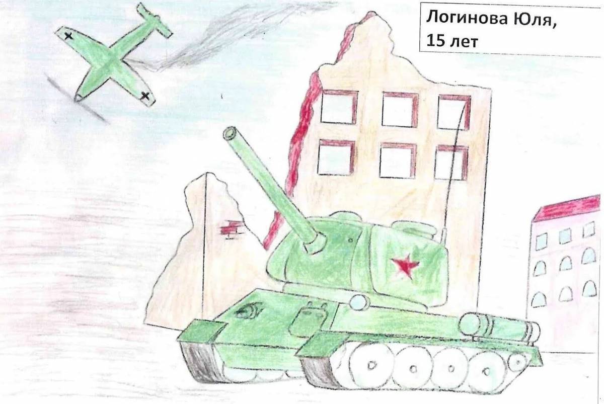 Легкие про войну. Рисунки на военную тему. Рисунки на военную тематику для детей. Детские рисунки на тему война. Рисунок на 23 февраля.