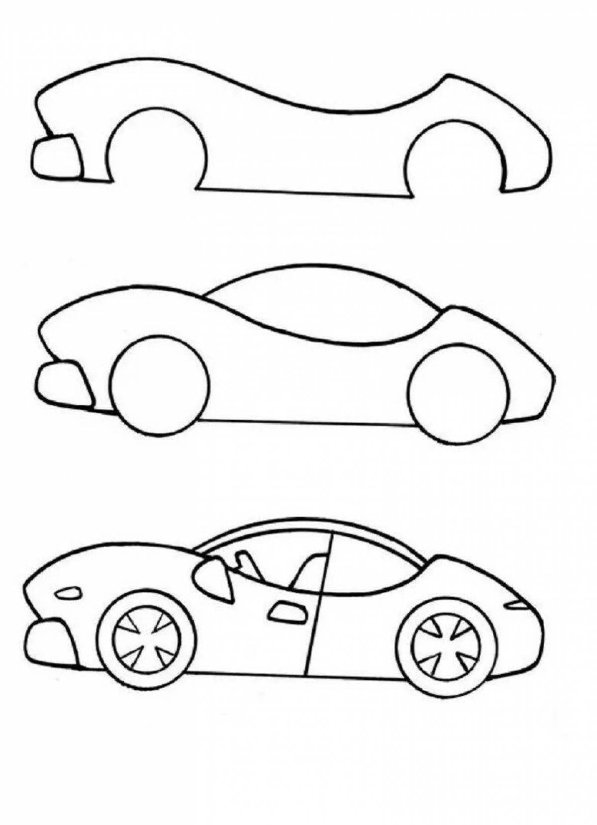 Рисунок автомобиль 1 класс