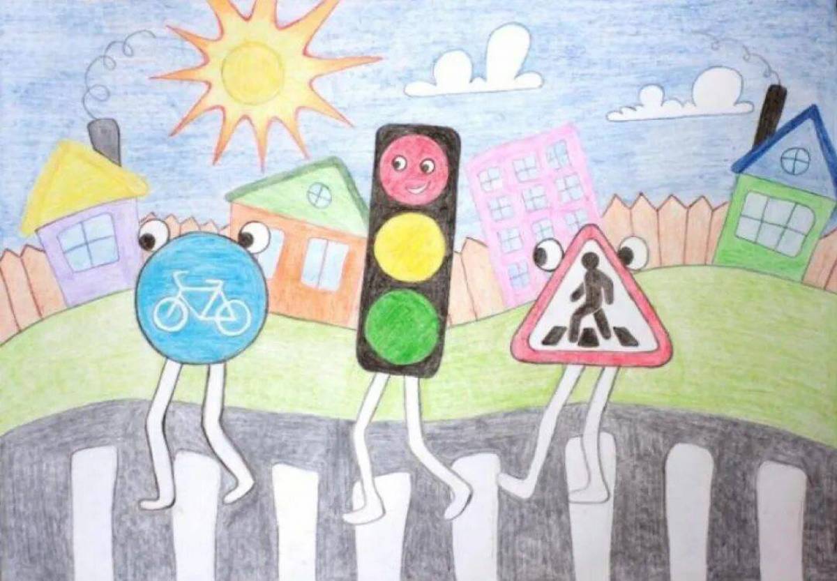 Рисунок правила на дороге. Рисунок на тему ПДД. Рисунок на тему дорожное движение. Рисунок на тему правила дорожного движения. Детские рисунки ПДД.