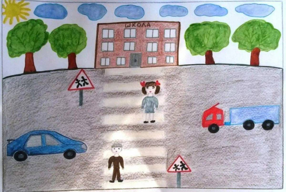 Мир без машин. Рисунок на тему ПДД. Рисунок по правилам дорожного движения. Детские рисунки на тему ПДД. Рисунок на тему дорожное движение.
