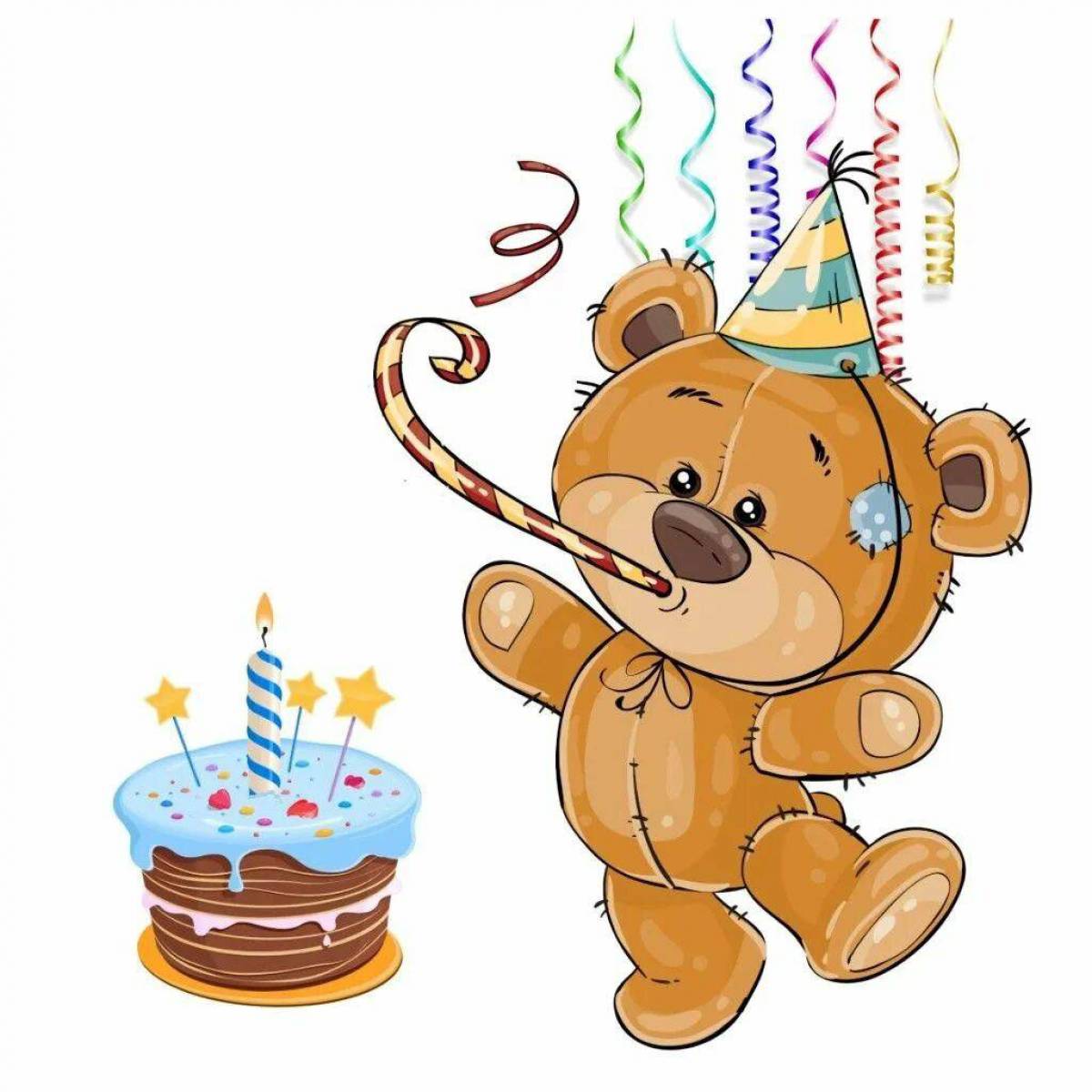 Медведь с днем рождения картинки. Рисунок на день рождения. С днем рождения иллюстрация. С днем рождения мишка. С днём рождения Медвежонок.