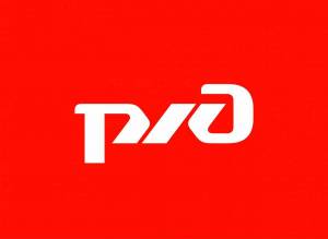 Раскраска ржд #34 #472268