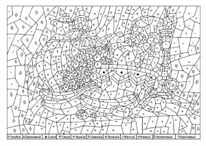 Раскраска рисуем по номерам #2 #472650