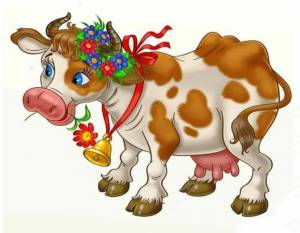 Раскраска рисунок корова для детей #11 #473889