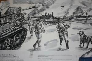 Раскраска рисунок на тему сталинградская битва #21 #474571