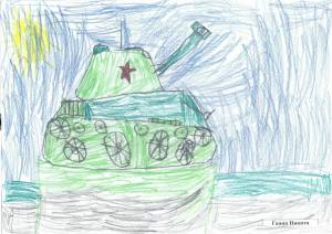 Раскраска рисунок про войну #4 #474810