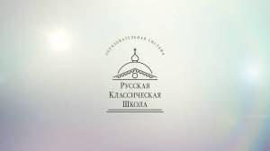 Раскраска ркш #35 #475516
