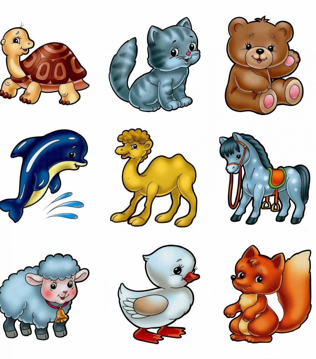 Рисунки животных для для детей #1