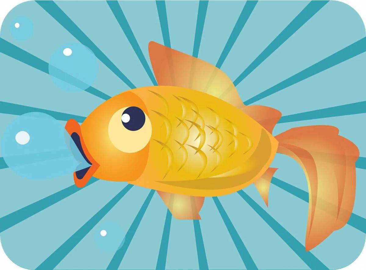 Рисунок золотая рыбка #19