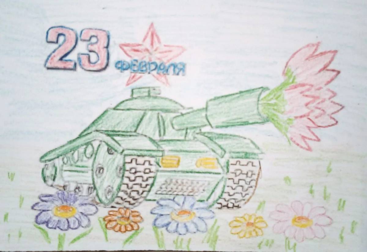 Рисунок к 23 февраля в школу #18