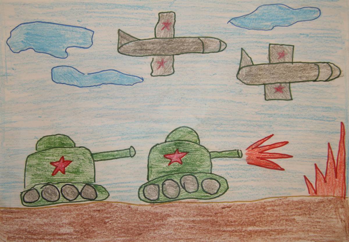 Рисунок на военную тематику #24