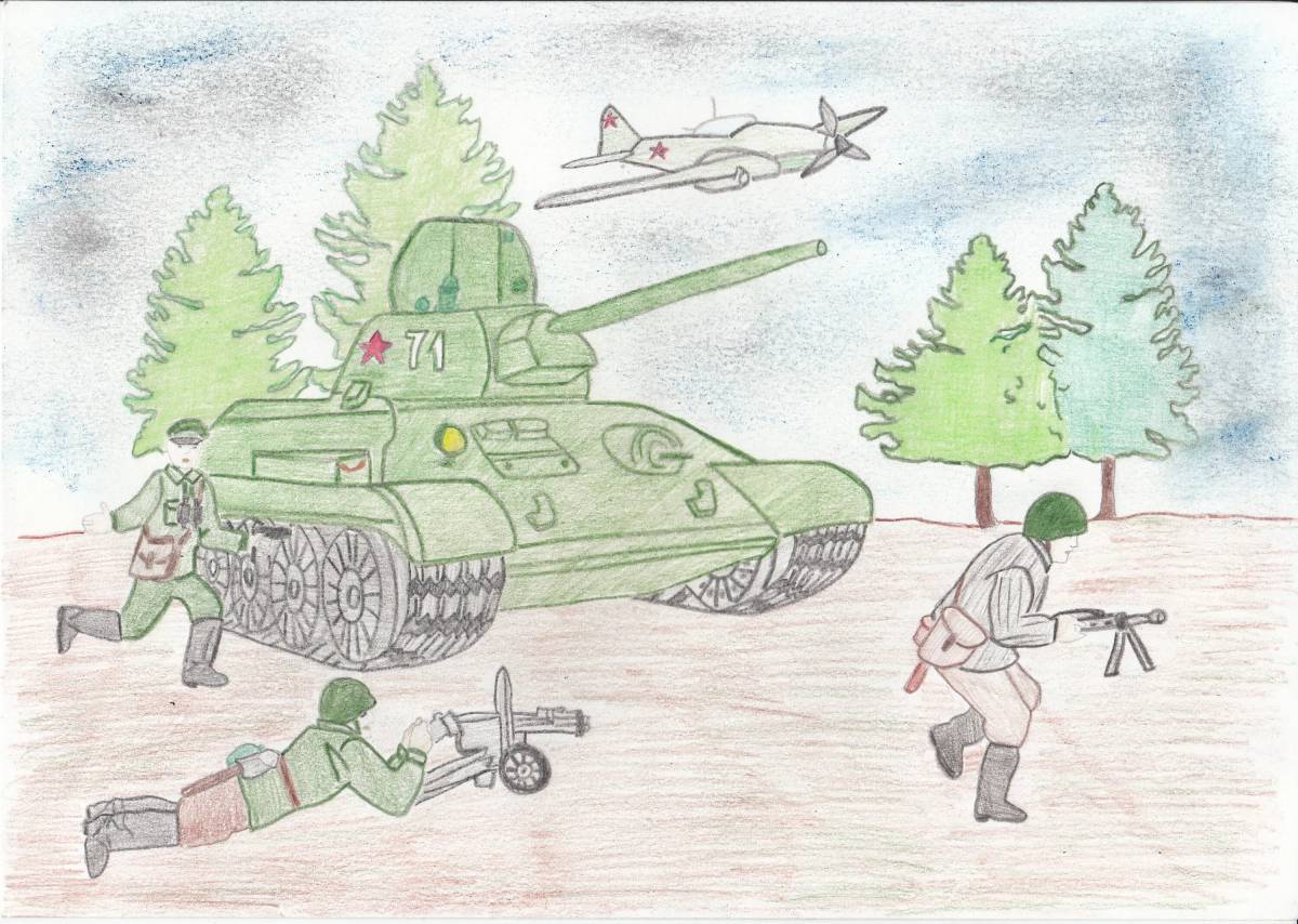Рисунок на военную тематику #30
