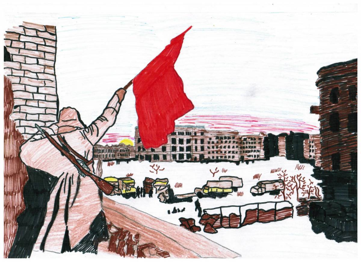 Рисунок на тему сталинградская битва #12