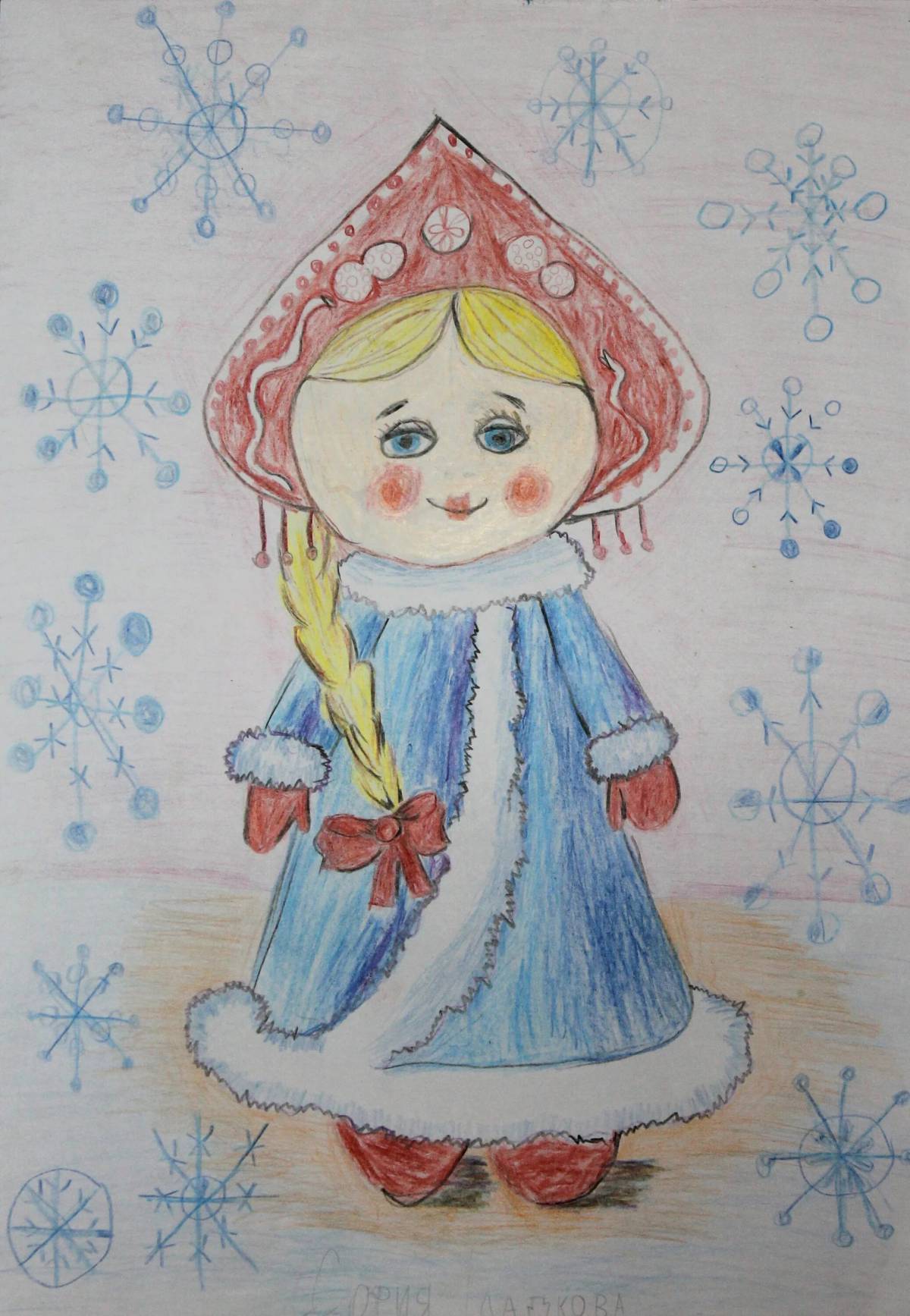 Рисунок снегурочка #28