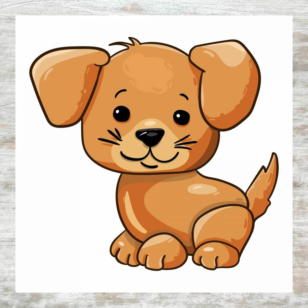Рисунок собака для детей #20