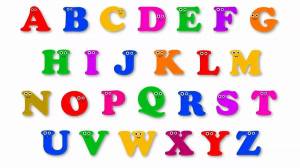 Раскраска буквы английского алфавита #1 #44593
