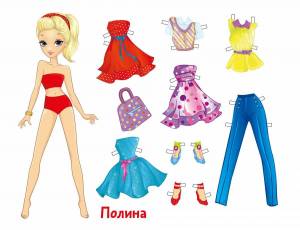 Раскраска бумажные куклы с одеждой для вырезания девочки #2 #45048