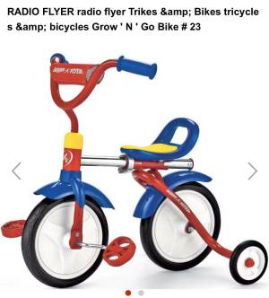 Раскраска велосипед для детей #18 #46883