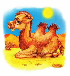 Раскраска верблюд для детей #34 #47333