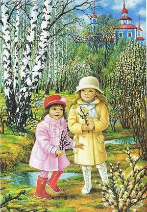 Раскраска весна для детей #17 #47515