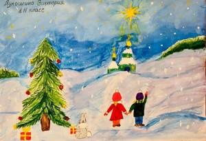 Раскраска рождественские для детей 4 5 лет #16 #477532
