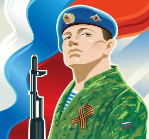 Раскраска российский солдат для детей #4 #479286