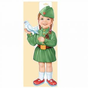 Раскраска российский солдат для детей #25 #479307