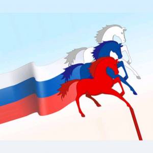 Раскраска российский флаг для детей #8 #479325