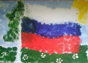 Раскраска российский флаг для детей #9 #479326