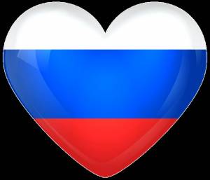 Раскраска российский флаг для детей #28 #479345