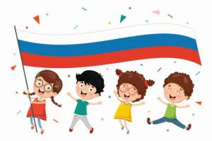 Раскраска российский флаг для детей #36 #479353