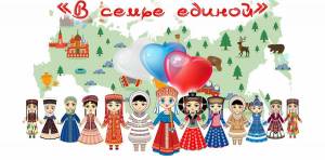 Раскраска россия для детей #16 #479372