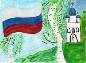 Раскраска россия родина моя для детей #17 #479401