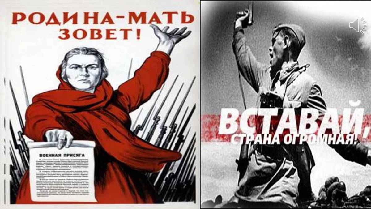 Картинки вов родина мать зовет