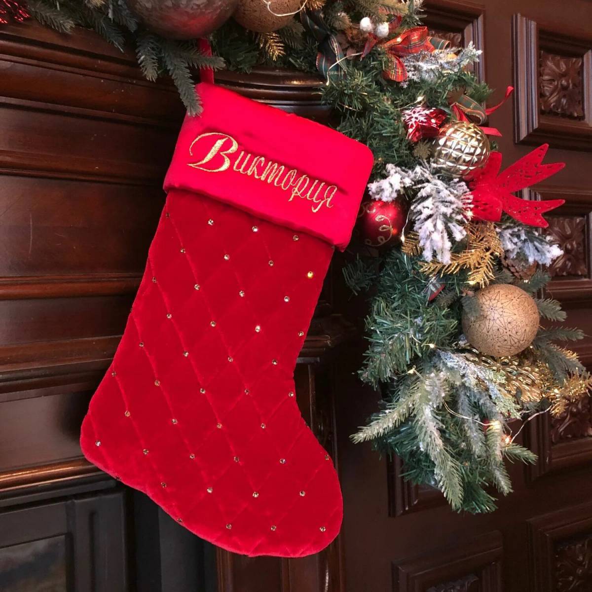 Рождественский носок #26