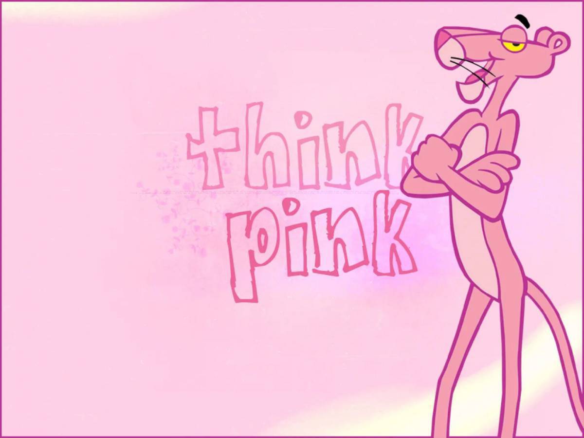 Розовая пантера #24