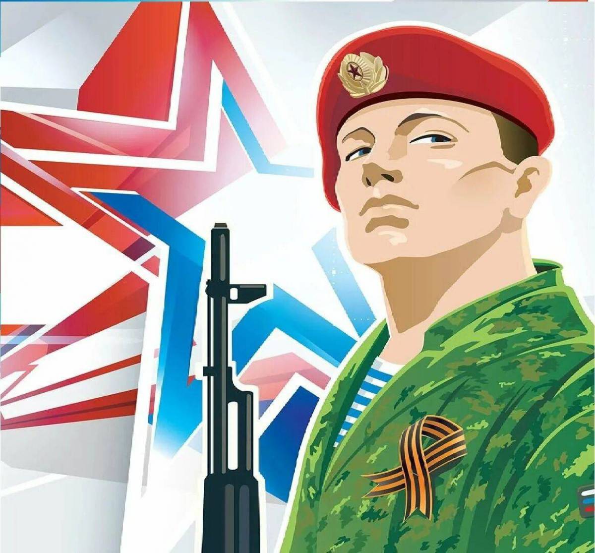 Российский солдат для детей #33