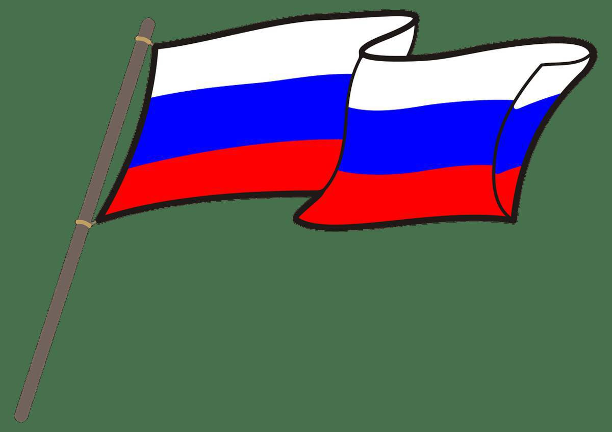 Российский флаг для детей #1