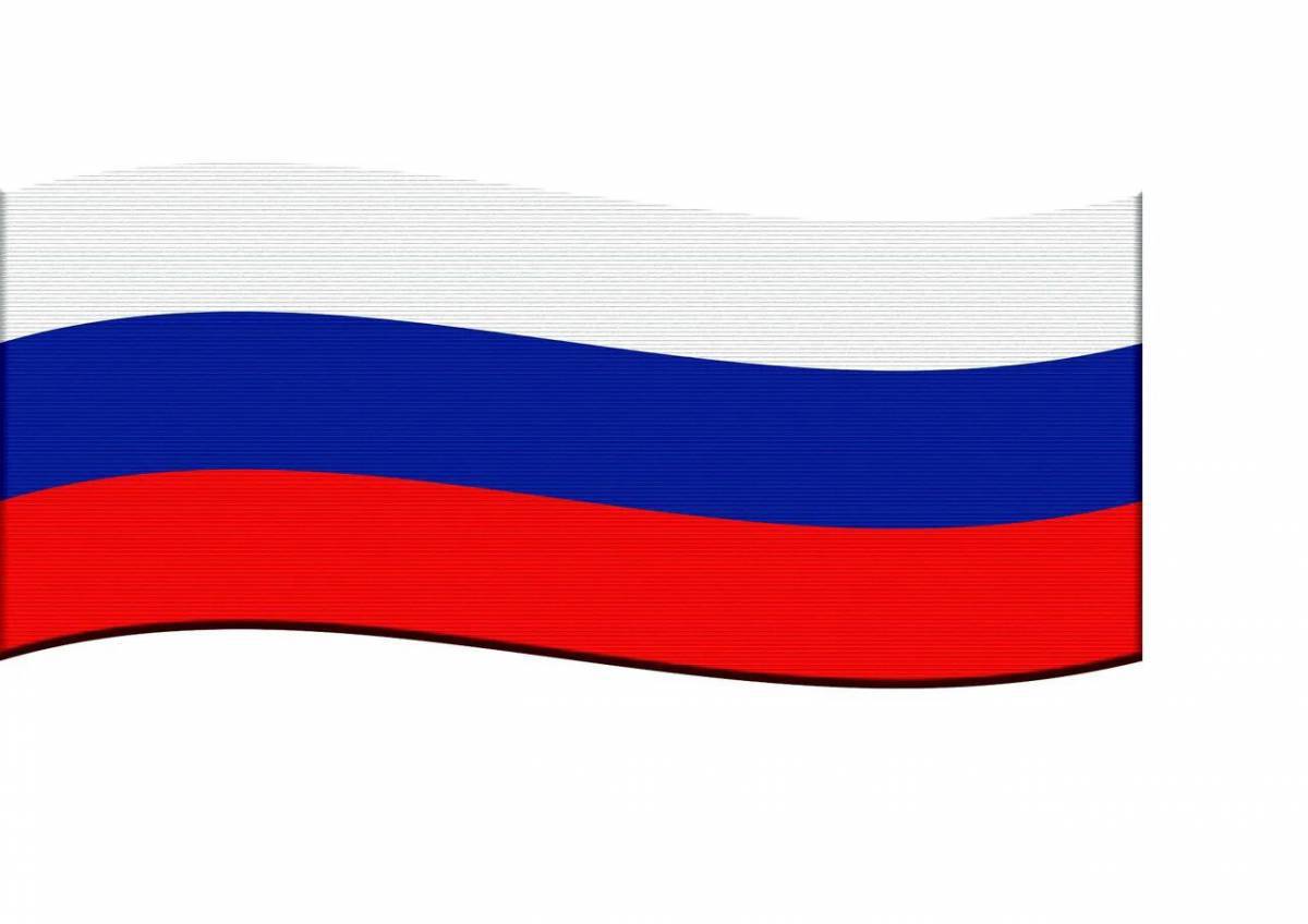 Российский флаг для детей #11